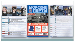 Высшее образование: на пути к очередной реформе. Мнение преподавателей