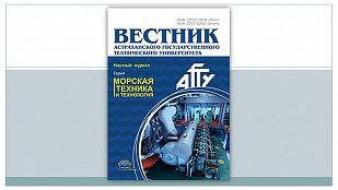 Методы исследования влияния различных факторов на их работу ДВС и контроль за ними