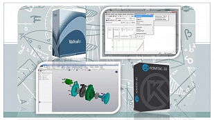Будни инженера: программы «Компас 3D v21» и «MathCAD 15»